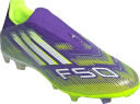 adidas Performance F50 League Ll Fg/Mg - Purple - 44