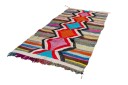 Marokkansk Boucherouite teppe 130 x 260 cm Størrelse: 130 x 260 cm