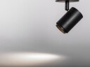 Hide A Lite Focus Spot Micro Spotlight svart 3000K Belysning