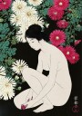Combined Art From Japan Plakat Plakat / 40x50cm