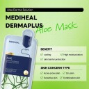 Mediheal Dermaplus Aloe Mask 22 ml