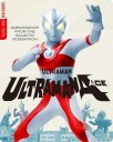 Ultraman Ace  The Complete Series  Bluray