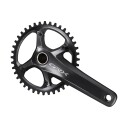 Shimano GRX RX810 Kranksett 40T 172,5mm 11 speed