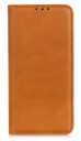 INCOVER Samsung Galaxy S23 Magnetisk Flippdeksel med Lommebok - Brun