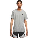 Nike T-Skjorte - NSW Club Male XS