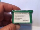 Amplecta Skeetervac myggfelletablett 3 stk