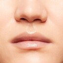 MAC Cosmetics Squirt Plumping Gloss Stick Jet