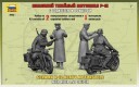 Zvezda 1/35 German BMW R-12 with Rider and Officer