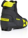 Fischer Sprint XJ Junior Langrennssko Svart/Gul EU 37