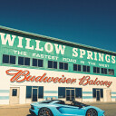 The Lamborghini Book Av Michael Koeckritz