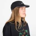 Nike Dri-FIT ADV Fly Cap Black/Anthracite/Reflective Silver M/L