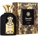 Lattafa Nashee Eau De Parfum U 100 ml