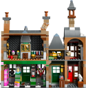 Lego Landsbyen Galtvang   samlerutgave 76457
