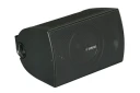 Yamaha NS-AW294 Sort