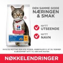 Hill's Science Plan Kattemat Voksen Oral Care Kylling 1,5 kg