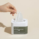 Mary & May CICA Houttuynia Tea Tree Calming Mask 30stk