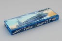 Trumpeter 1/350 USS Midway CV-41