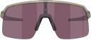 Oakley Sutro Litematte grey ink/prizm road black