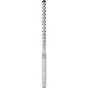 Bosch SDS-max 8X Hammerbor 16 mm for Betong 5-pakning 340 mm