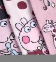 Name It Sokker   3 pack   Peppa Pig   NmfAmusa   Ombre Blue/Lil   Name It   28/30   Sokker Grå Lilla Rosa Svart