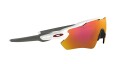 Oakley Radar EV Path Polished White w/ Prizm Ruby