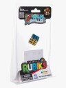 WorldsSmallest Rubiks Kube