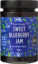 Good Good Sweet Sweetness Good Good Sweet Jam Stevia Blåbærmarmelade 330g