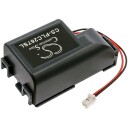 Batteri Til Mitsubishi MR-J4 Etc