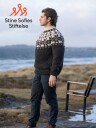 Viking Garn 2400 1D Stine Sofie Genser