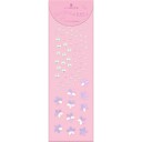 essence Glimmer In A Bubble 3D Face Jewels
