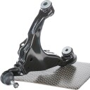 RIDEX 273C0822 Bærearm
