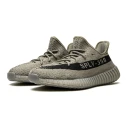 Yeezy Herre Sko Beige 40 EU,