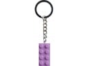 Lego Nøkkelring med lilla 2 x 4 kloss 854304