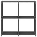 vidaXL Displayhylle med 4 kuber gr? 69x30x72,5 cm stoff