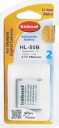 HÃ¤hnel Batteri til Olympus Kameraer (HL-40B/42B/Li-40B/Li-42B) - Oppladbart - 720mAh