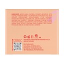 Petal Fresh Pure Radiant Complexion Daily Moisturizer 118ml