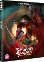 Shogun's Samurai The Yagyu Clan Conspiracy 1978 Bluray