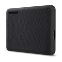 Toshiba Canvio Advance 4TB Ekstern Harddisk USB 3.2 - Svart