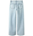 Name It Nkfrose Wide Jeans 5529 Be Noos Blue 152