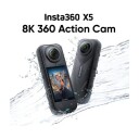 Insta360 X5 actionkamera