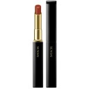 Sensai Contouring Lipstick Refill 2 g CL10 Brownish Orange