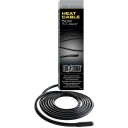  Varmekabel 25W 4.5M 50 Watt, 7 meter