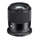 Sigma 30mm f/1.4 DC DN Contemporary Objektiv for Nikon Z med høy lysstyrke