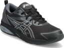 Asics Gel-Quantum Kei - Black - 41.5
