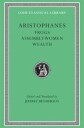 Frogs. Assemblywomen. Wealth Av Aristophanes