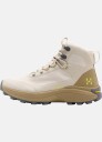 Haglöfs Haglöfs L.I.M Horizon Hike GTX