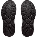 Joggesko Hoka W Arahi 9 Black/ Black EUR 39 1/3