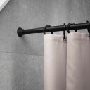 Habo Dusjforhengstang 75-220cm Svart
