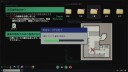 Tokyo Psychodemic Nintendo Switch Spill
