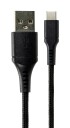Speedlink USB-A til USB-C-kabelsett, svart
